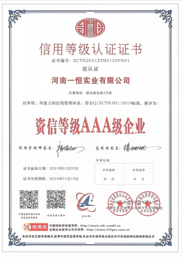 �����wϵ�J�C��3��