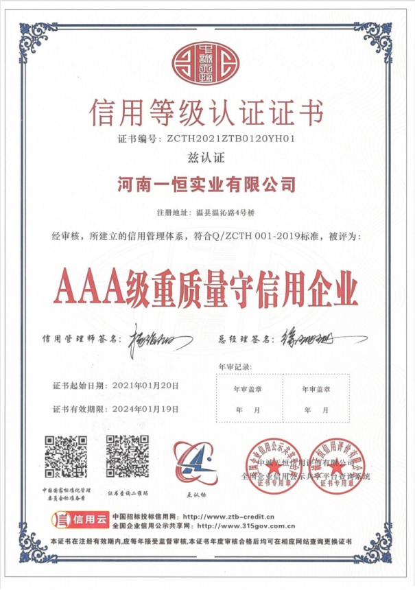 �����wϵ�J�C��7��